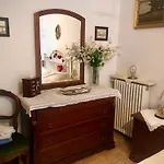 Molino Valsecchi 1369 Asso